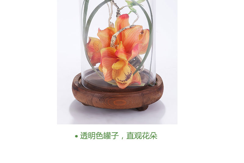 In the living room and flower flower simulation silk flower decoration overall floral YHY0189