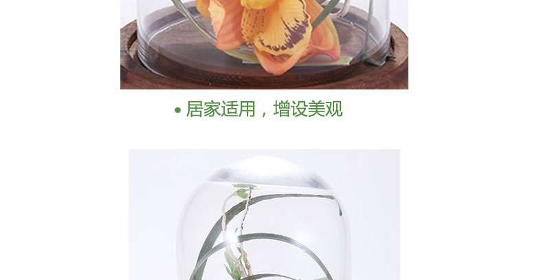 In the living room and flower flower simulation silk flower decoration overall floral YHY0188