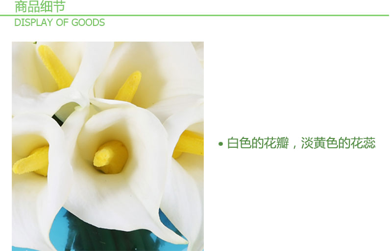 In the living room and flower flower simulation silk flower decoration overall floral YHY0016