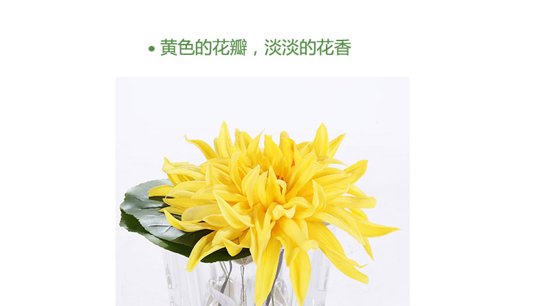 In the living room and flower flower simulation silk flower decoration overall floral YHY0147