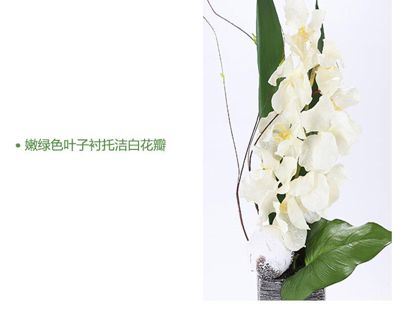 In the living room and flower flower simulation silk flower decoration overall floral YHY0117