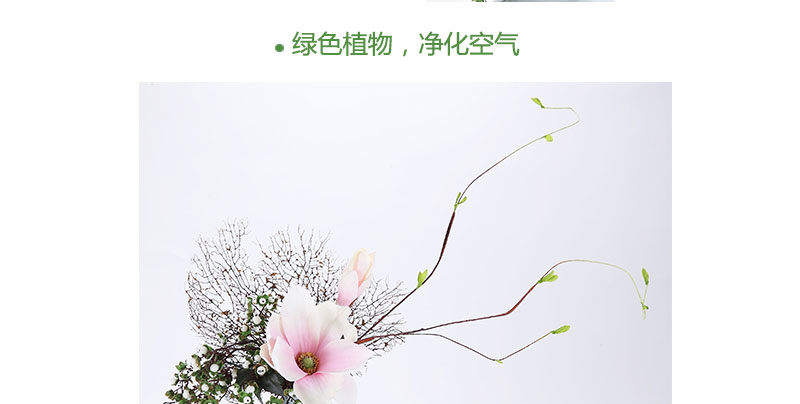 In the living room and flower flower simulation silk flower decoration overall floral YHY0417