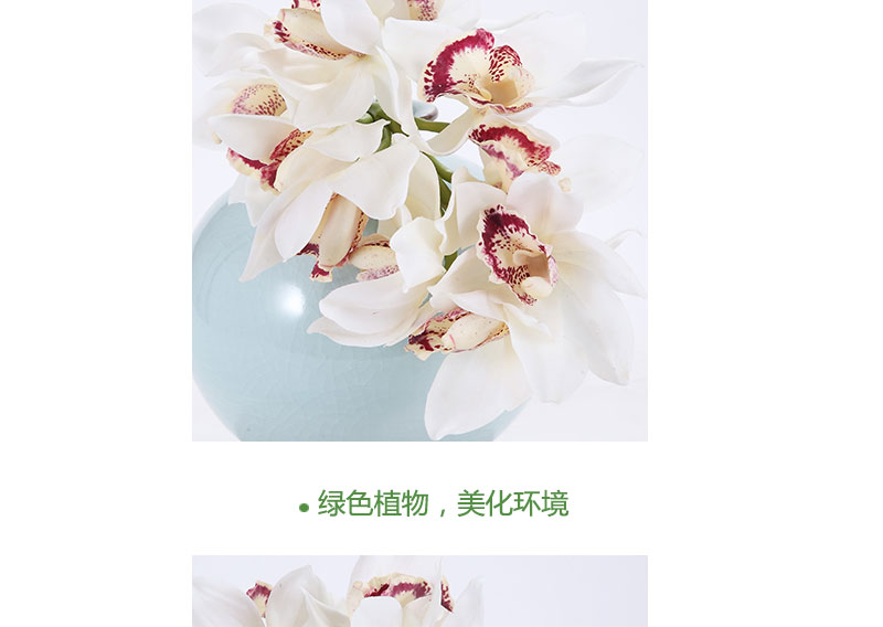 In the living room and flower flower simulation silk flower decoration overall floral YHY0397