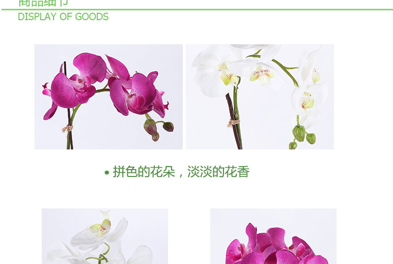 In the living room and flower flower simulation silk flower decoration overall floral YHY0208