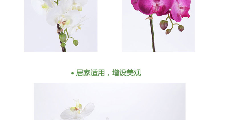 In the living room and flower flower simulation silk flower decoration overall floral YHY0209