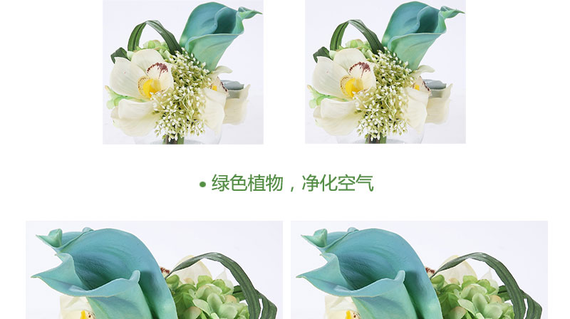 In the living room and flower flower simulation silk flower decoration overall floral YHY0368