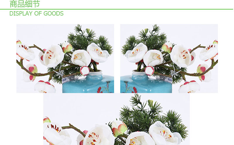 In the living room and flower flower simulation silk flower decoration overall floral YHY0267