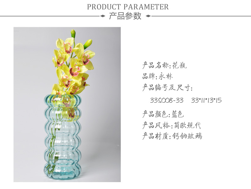 What makes modern fashion blue transparent vase decoration decoration decoration bottle Home Furnishing Home Furnishing creative new 33S008-331