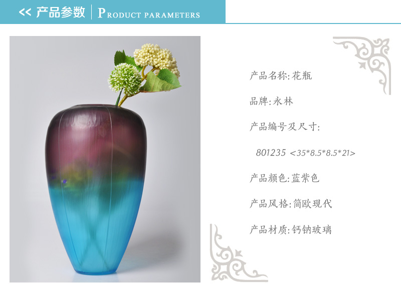 Blue purple glass vase floral creative fashion modern minimalist home decoration decoration crafts Home Furnishing 8012351