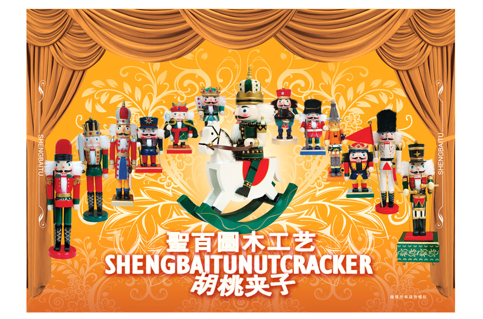 Shengbaitu painted wooden Decor furnishings exotic coffee shop decoration Nutcracker puppet two 13071
