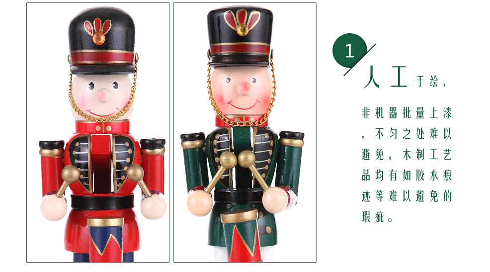Shengbaitu Nutcracker puppet soldiers 207201-206 Mid Autumn Festival gift birthday gift4
