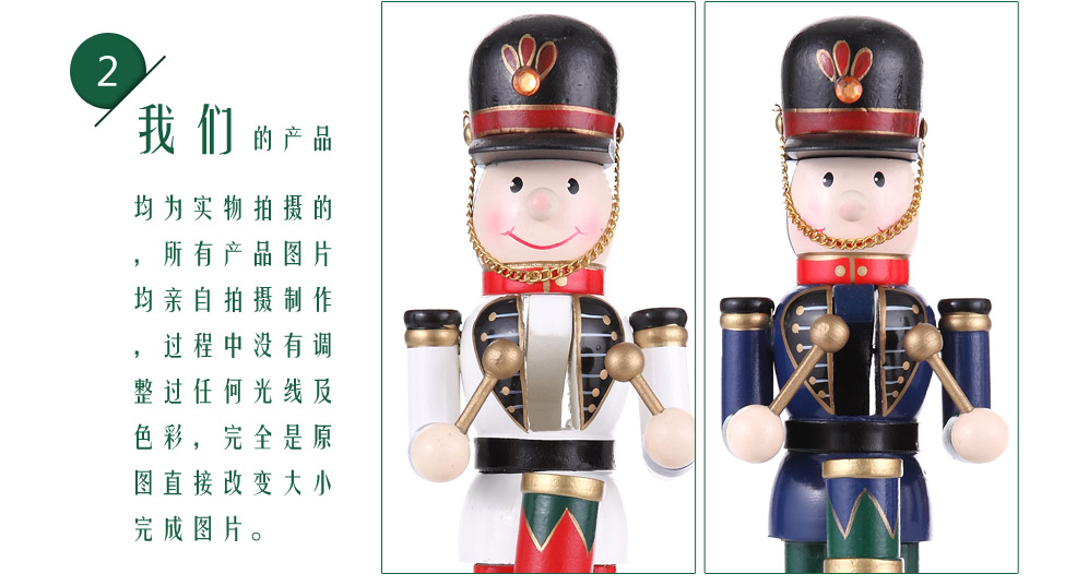 Shengbaitu Nutcracker puppet soldiers 207201-206 Mid Autumn Festival gift birthday gift5