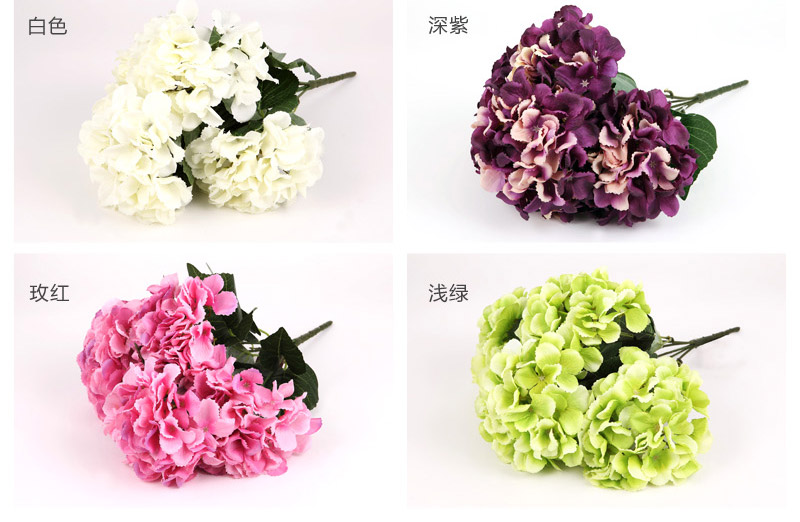 The new head of the South high simulation of 5 Hydrangea flowers high quality silk Home Furnishing decorative wedding supplies NF07353