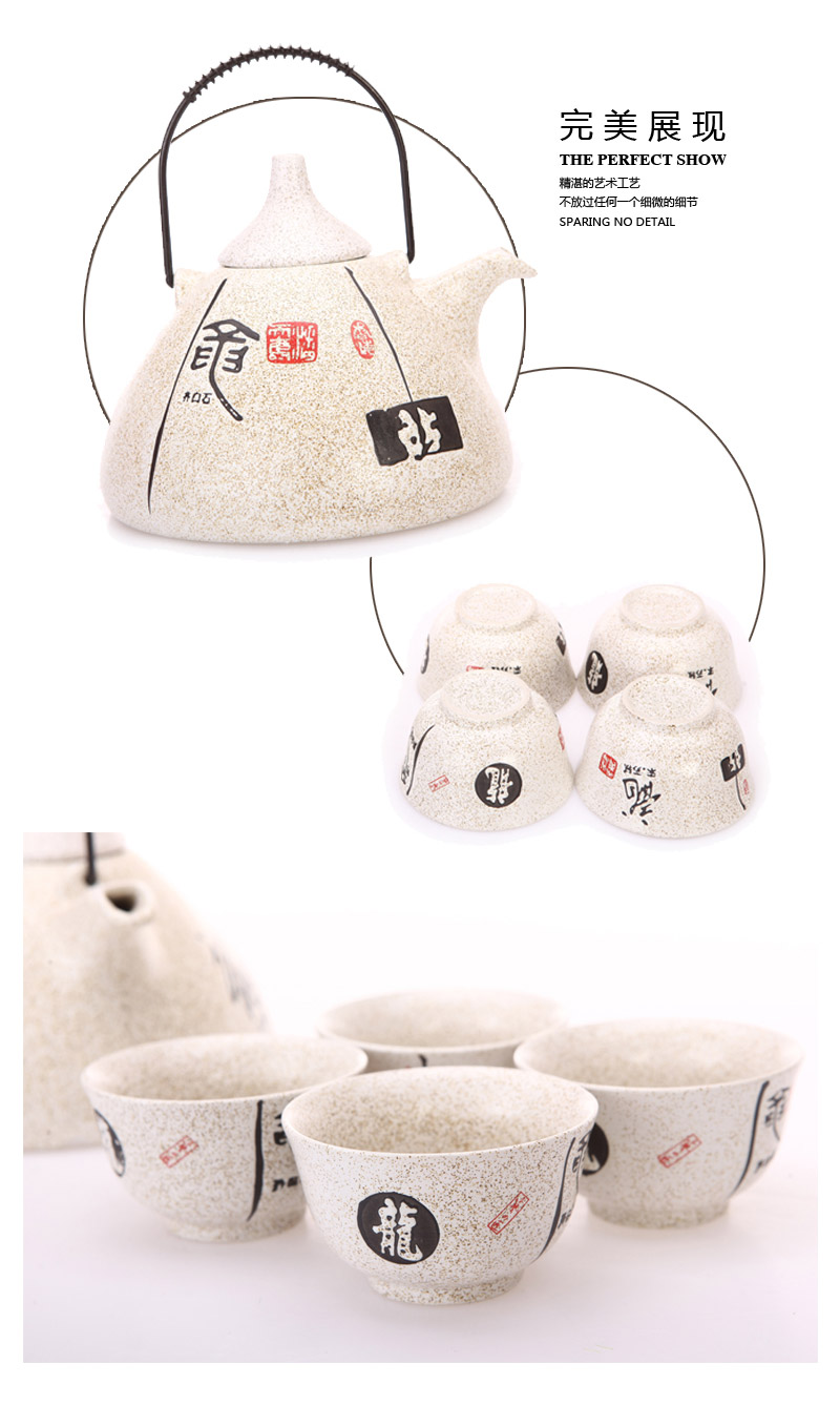 Chinese wind creative hand drawn text pattern simple style ceramic peach shaped pot (5 pieces) XF-TXH-0052