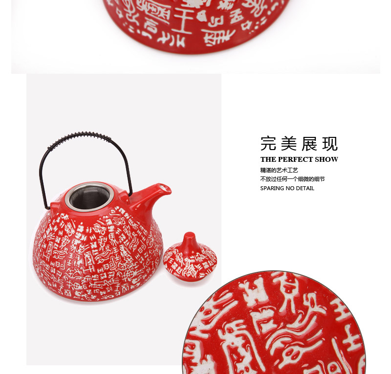 The text Chinese surnames kettle 5 piece hand-painted ceramic tea set XF-TXH-0032