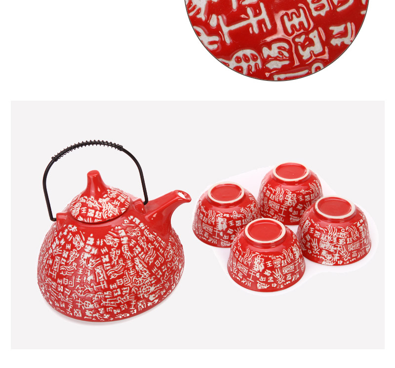 The text Chinese surnames kettle 5 piece hand-painted ceramic tea set XF-TXH-0033