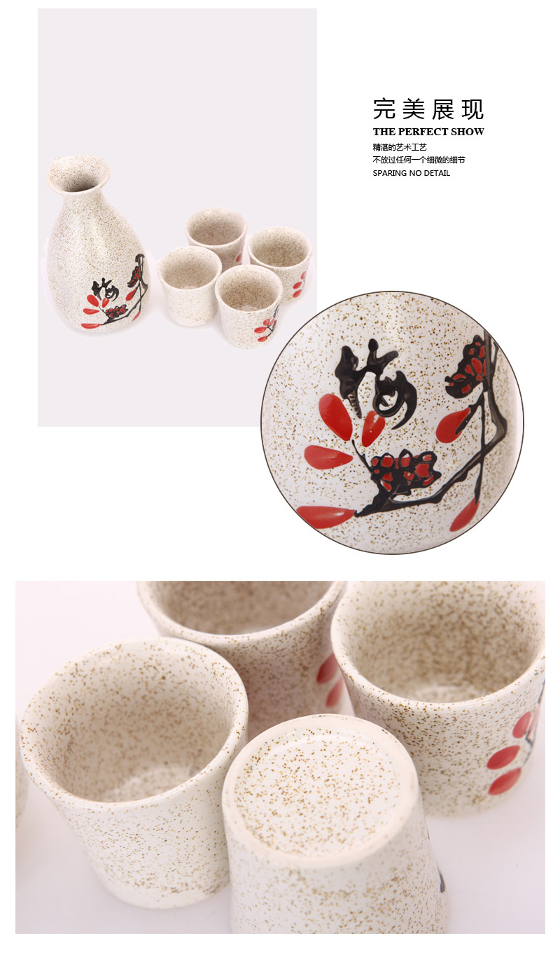 And the wind with the white plum glaze ceramic wine tea set 5 sets (1 XF-QJH-005 pot and 4 cups)2