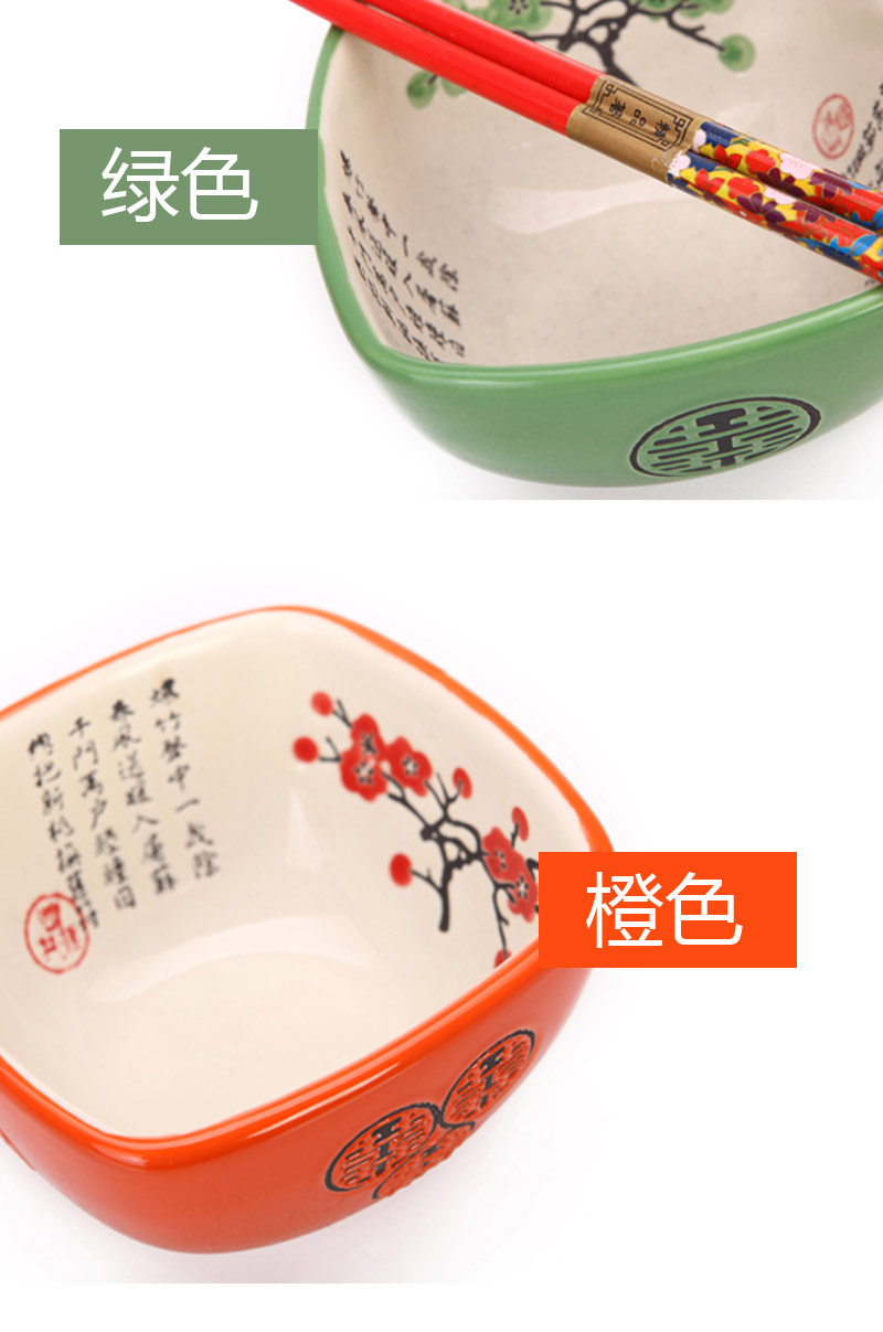 Jingdezhen ceramic bowl China wind series hi plum love (1 bowl, bowl of meat each bowl of 1 colors, with chopsticks) XF-WSS-0012