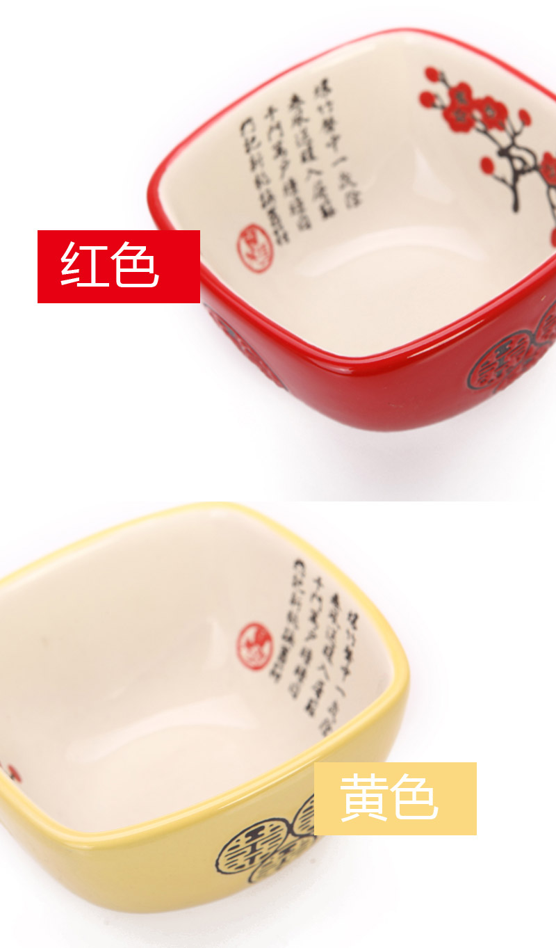 Jingdezhen ceramic bowl China wind series hi plum love (1 bowl, bowl of meat each bowl of 1 colors, with chopsticks) XF-WSS-0013