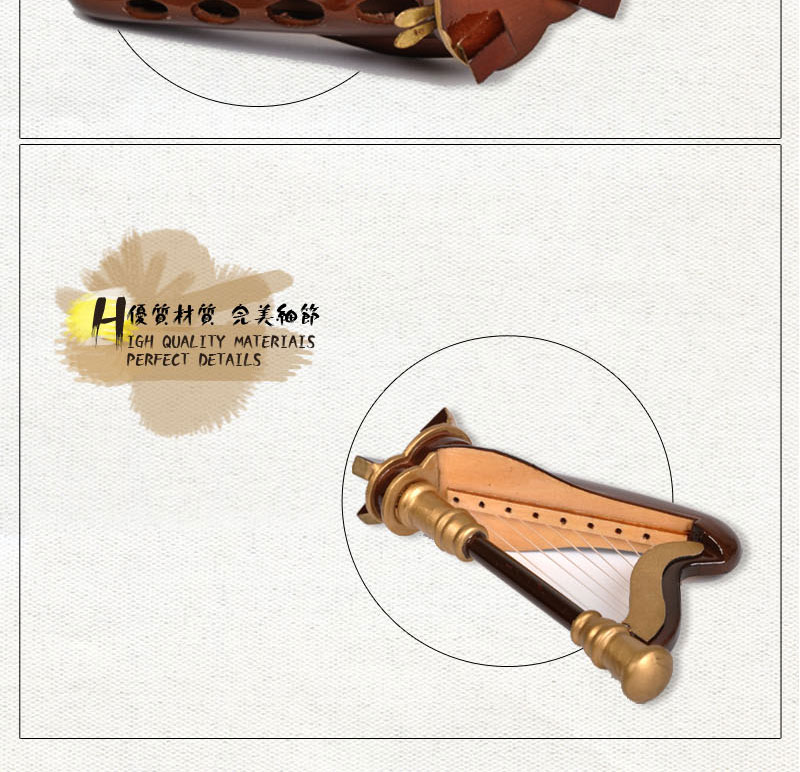 Jane Home Furnishing sleeve exquisite creative model mini harp instrument model H-9 decoration decoration4