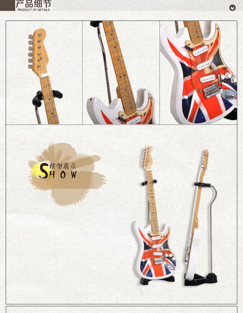 The British flag sleeve Jane mini electronic guitar model Home Furnishing creative exquisite ornaments No.11 model2