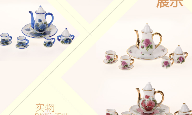 Jane Home Furnishing sleeve exquisite ceramic ornaments creative model Suihua Mini tea set other ornaments (8) 10062