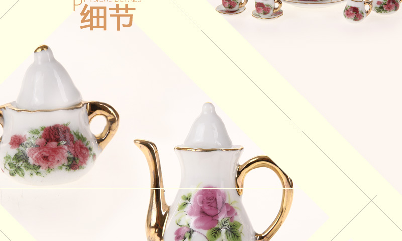 Jane Home Furnishing sleeve exquisite ceramic ornaments creative model Suihua Mini tea set other ornaments (8) 10063