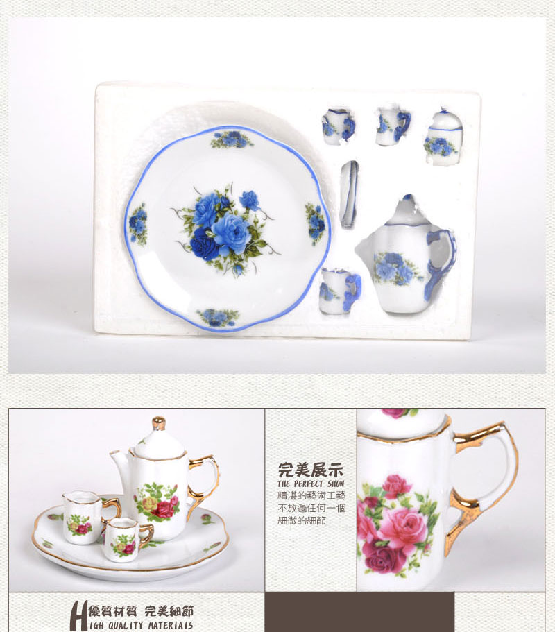 Jane rose grape sleeve / mini tea set Home Furnishing exquisite creative model decoration 58392
