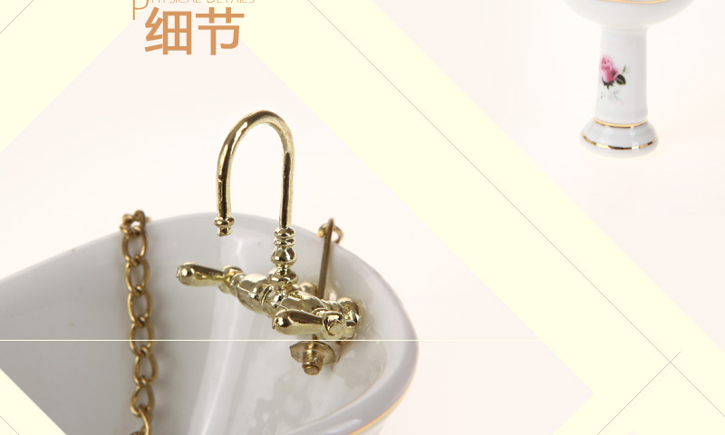 Jane Home Furnishing sleeve exquisite creative model mini bathroom set the shape of ceramic decoration ab05343