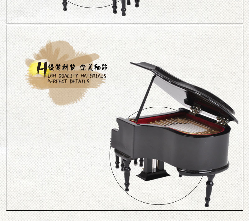 Jane Home Furnishing Mini Compact sleeve piano creative model MPY-05BB (Music).4