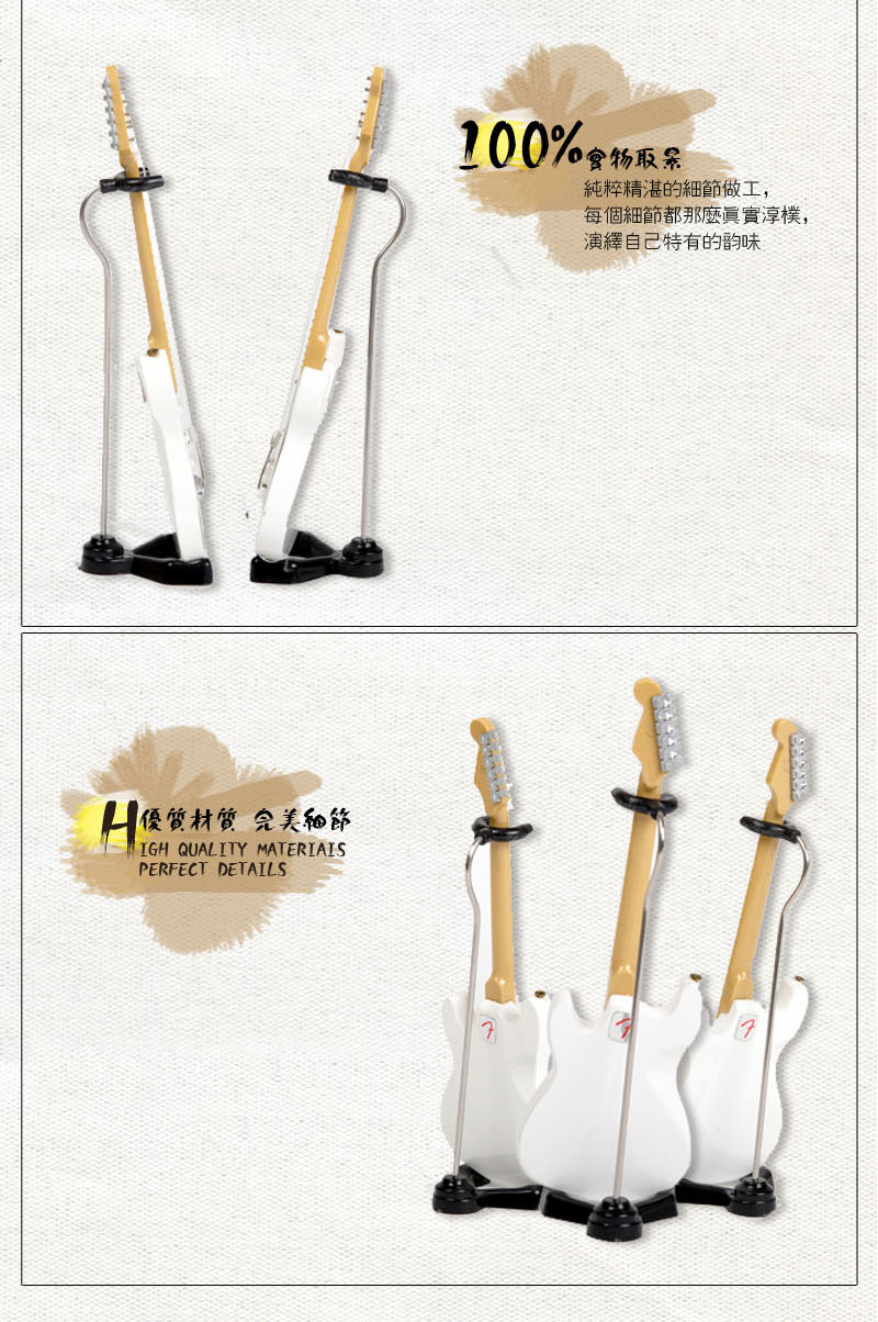 Jane white sleeve Mini wooden guitar model Home Furnishing creative compact model No.18 ornaments3