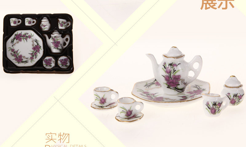 Jane Home Furnishing sleeve exquisite creative model decoration ceramic flower pattern mini tea set other ornaments set (7 pieces) 251-102