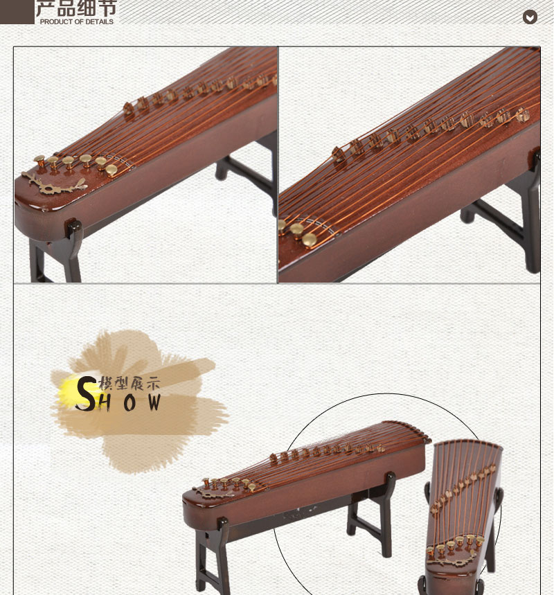 Jane Home Furnishing sleeve exquisite creative model mini wooden ornaments ornaments GZ-9-S model instrument guzheng2