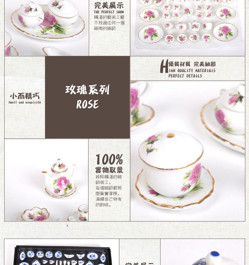 Jane's head sleeve Mini 50 ceramic tea set Home Furnishing creative compact model 50CUP ornaments3