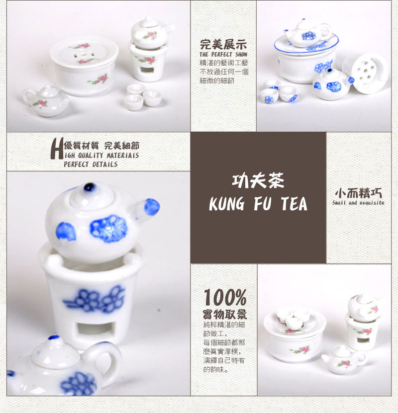 Jane Home Furnishing sleeve exquisite creative Mini Kung Fu tea tea set decoration GF0093