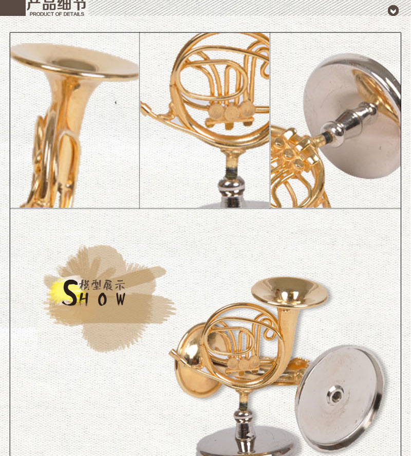 Jane Home Furnishing sleeve exquisite creative model mini Orchestra model A03/1/12 decoration decoration2