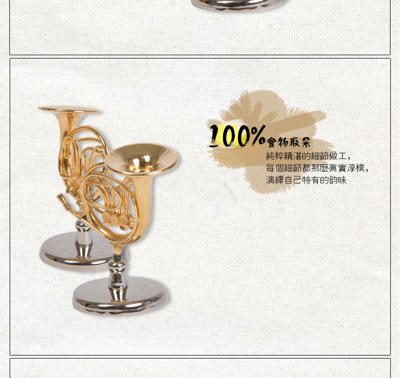 Jane Home Furnishing sleeve exquisite creative model mini Orchestra model A03/1/12 decoration decoration3