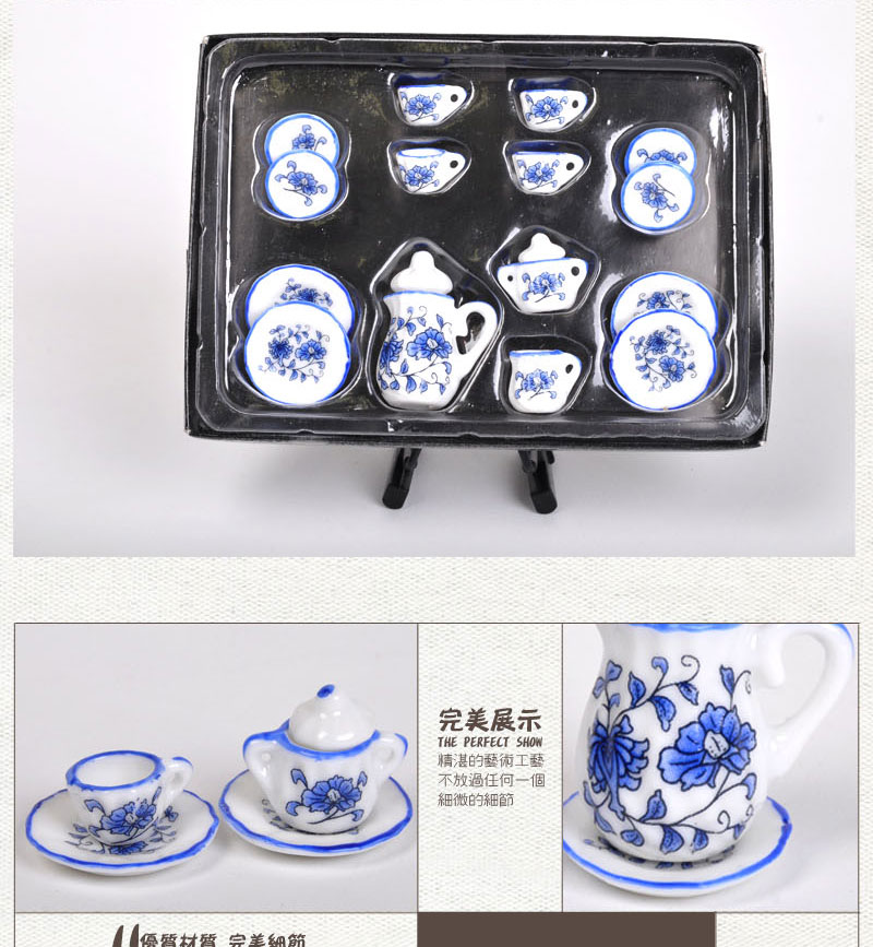 Jane's sleeve Home Furnishing interior exquisite ornaments blue flower mini tea tea set decoration 17012
