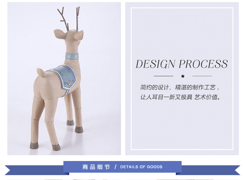 Home Furnishing ornaments jewelry fashion creative animal standing 1013805 deer resin decoration3