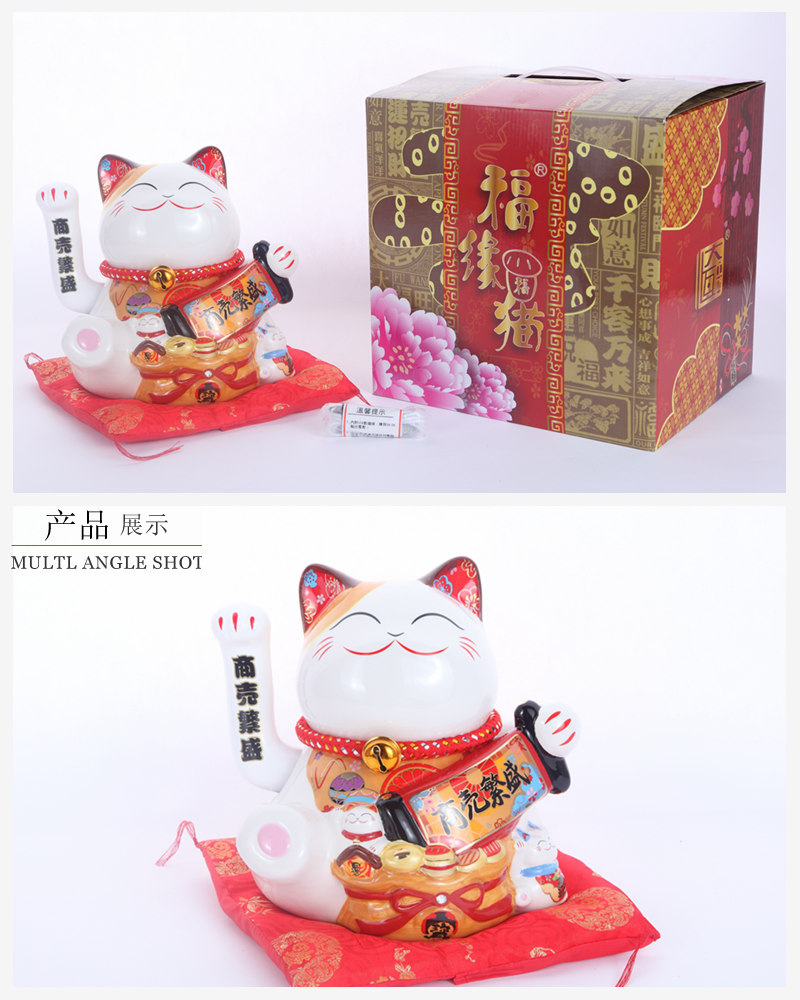 Taking Shell Hand Lucky cat ceramic large opening housewarming ornaments FY35909 prosperous strokes2