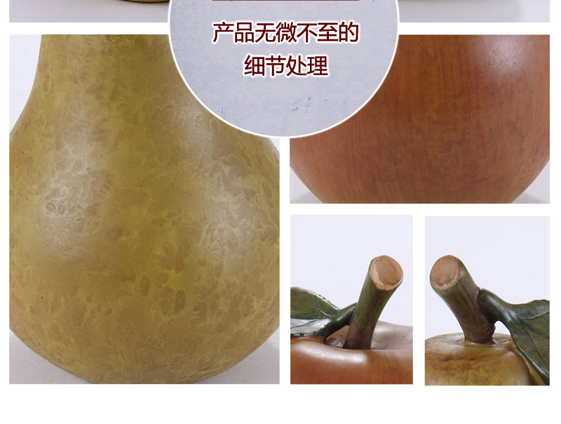 Apple resin small ornaments Home Furnishing jewelry ornaments ornaments jewelry wedding room partition Home Furnishing birthday gift apple pear decoration 7011301 -025