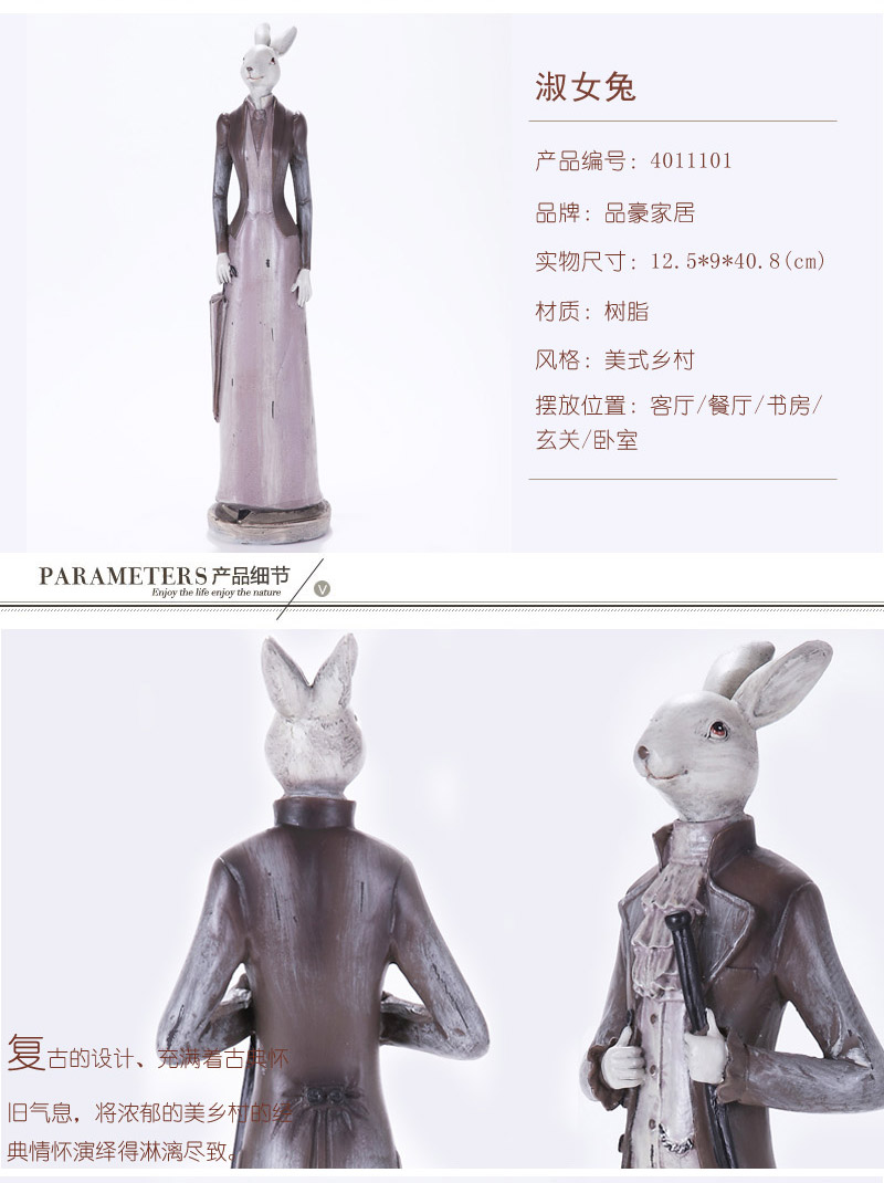 The French do high-grade resin ornaments Stephen wind old ladies and gentlemen 4011101 rabbit lovers2