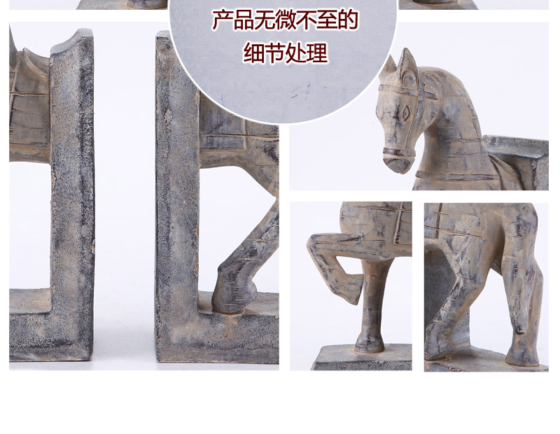 Do the old Chinese horse retro Bookends Book decoration decoration Home Furnishing study classical book by 1120281-G175