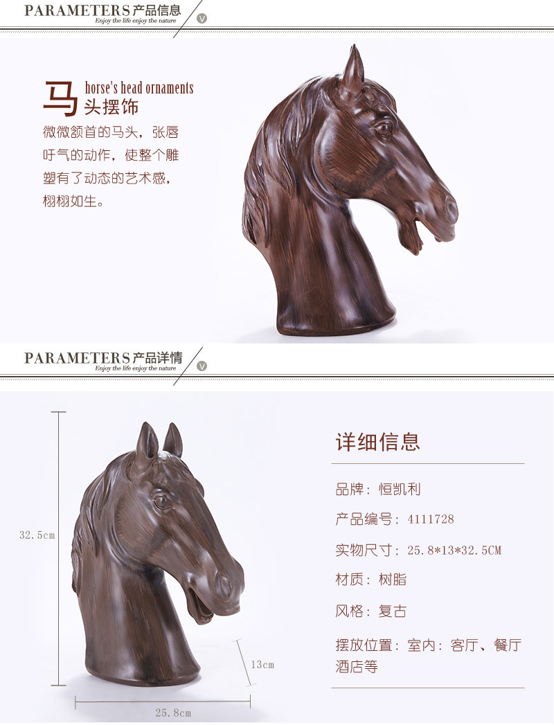 American country high-grade resin Monti retro horse sculpture decoration decoration decoration resin crafts horse 41117281
