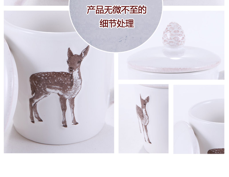 New office cup ceramic conference cup conference cup office tea cup ceramic squirrel / deer cup 7613207-165