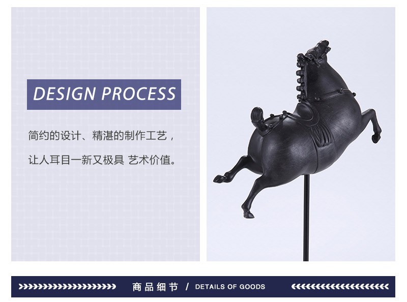 The running horse decoration fashion modeling 1129024-S23 31-S23 32-S23 Home Furnishing decoration decoration3