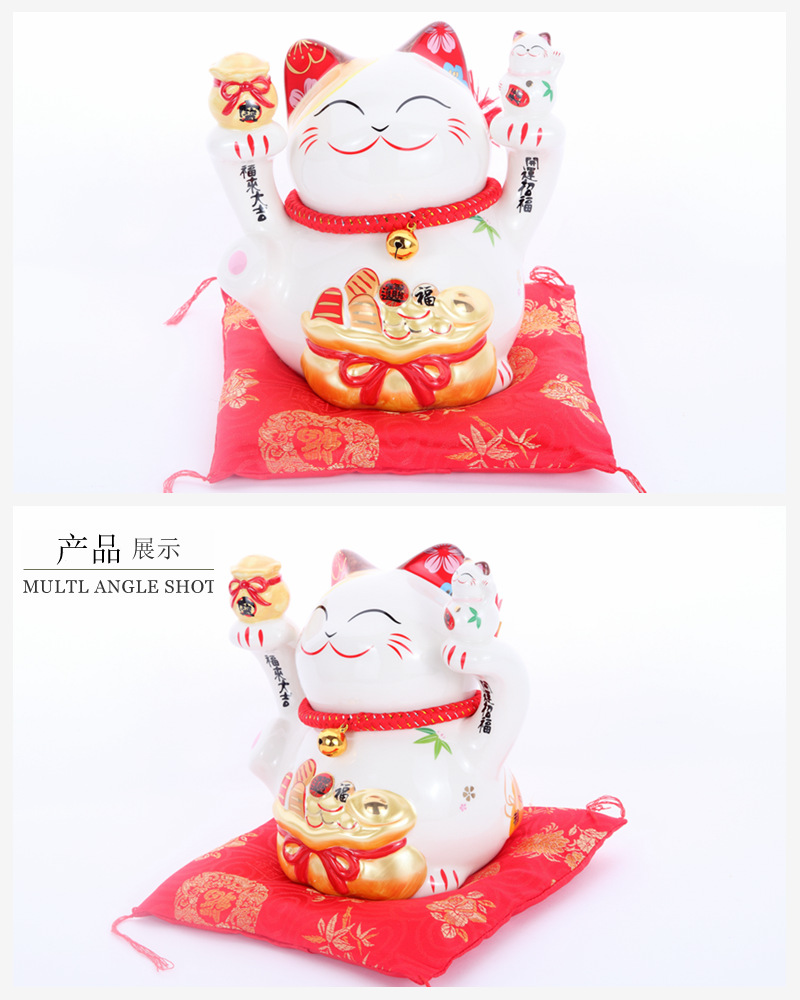 A ceramic Lucky Cat Jinyun Lucky Cat ornaments large piggy piggy bank business gifts 359062