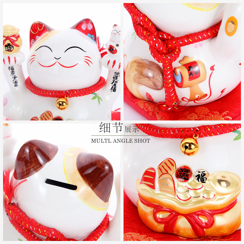 A ceramic Lucky Cat Jinyun Lucky Cat ornaments large piggy piggy bank business gifts 359064