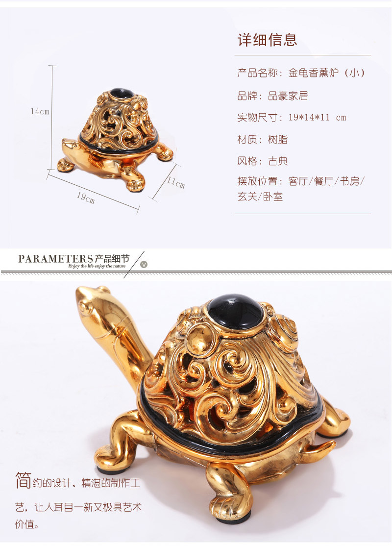 Aromatherapy essential oil incense candle gold furnace furnace Chinese ceramics in addition to flavor fragrance lamp room tortoise Shou Feng Shui 13R0032B-33B2