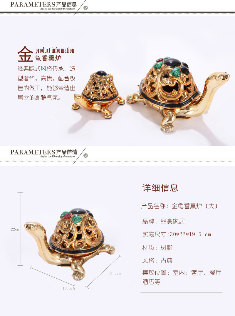 Aromatherapy essential oil incense candle gold furnace furnace Chinese ceramics in addition to flavor fragrance lamp room tortoise Shou Feng Shui 13R0032B-33B1